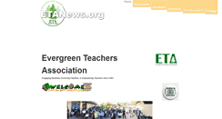Desktop Screenshot of etanews.org